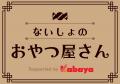 子どもの「好き」が、未来をひらく。親子で楽しむ体験