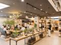 5月23日、アズ熊谷にオープン　駅の商店街「装う“so(
