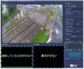 ２０２６年度の鉄道事業設備投資に総額４３８億円
