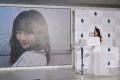 ＜イベントレポート＞今が一番の美肌と断言！？これま