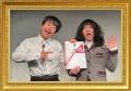 every-1タテコングランプリ2026 Next Up! vol.2の優勝