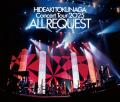 徳永英明 至高のライブ作品『Concert Tour 2025 ALL R