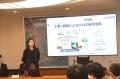 豊橋市を拠点に革新的な事業を展開するスタートアップ