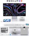 ORICO Minimate｜Mac mini M4専用 SSD拡張＋5-in-1オ