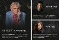 AIが行動まで導く次世代スマートリング「AIVELA Ring 
