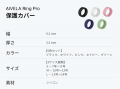 AIが行動まで導く次世代スマートリング「AIVELA Ring 