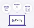 アルバイトから正社員まで、採用データを一元管理しAI