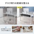 クランプで簡単設置！デスク下をすっきり整理する難燃