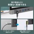 最大40Gbps・240W・8K映像出力に対応、配線の出っ張り