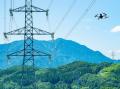 ブルーイノベーション、送電線ドローン点検ソリューシ