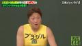 「完全に詰んだ」48歳でレギュラー0本…サバンナ・八木 「完全に詰んだ」48歳でレギュラー0本…サバンナ・八木