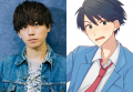 【CV. 梶原岳人・榊原優希】『稲穂くんは偽カノジョの