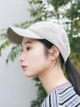 NEW ERA(R)（ニューエラ）に別注をしたURBAN RESEARCH