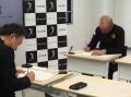 日本医専とクリアソン新宿が産学共創教育プログラムを