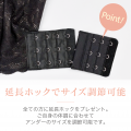 “ワンランク上の着用感” 脂肪吸引圧迫着の技術を応用