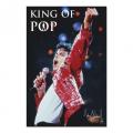 マイケル・ジャクソン公式グッズ・ストア「KING OF PO