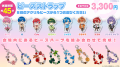 VOISING所属全グループ合同のワークショップイベント