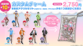 VOISING所属全グループ合同のワークショップイベント