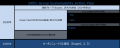 新環境目標「SMFL Group Sustainability Action Plan 新環境目標「SMFL Group Sustainability Action Plan