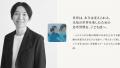 ランクアップがキャリアオーナーシップ経営AWARD 2026