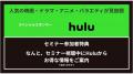 【5月27日・28日開催】無料ECセミナー「ECカンファレ