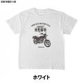 Honda CB250T HAWK　Tシャツが「成田空港ターミナル3