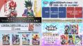 カードファイト!! ヴァンガードよりスペシャルシリー