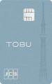 東武カード　Google Pay（TM）タッチ決済対象カード拡