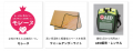 アジラ、加賀屋産業と業務提携、AI警備システムと防災