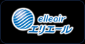 エリエールを代表する『エリエール トイレットティシ