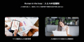 最先端技術を“現実に機能する解”へ。ディープテック企