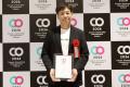 インゲージ、「キャリアオーナーシップ経営AWARD 2026