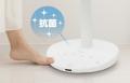 立ったまま足元でらくらく操作。e angle「足元タutf-8