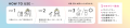 SNSで話題!CHPT.⁹(チャプトナイン)より SNSで話題!CHPT.⁹(チャプトナイン)より