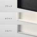 【新商品】薄い壁にも設置可能。リモコンを美しく集約 【新商品】薄い壁にも設置可能。リモコンを美しく集約