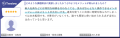 Everidaysが、「ITreview Grid Award 2026 Spring」オ