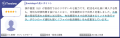 Everidaysが、「ITreview Grid Award 2026 Spring」オ