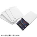 【待望のレンタル開始】1台で2種類のカードを同時販売