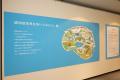 体験型企画展「認知症世界を歩いてみたら。展」、来場