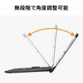 iPadをノートパソコンのように使える、タッチパッド内