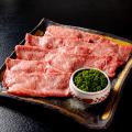 【期間限定】春のわずかな旬「花山椒」を味わう。下鴨