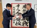 札幌新陽高等学校とスマ留が共創型プロジェクトとして 札幌新陽高等学校とスマ留が共創型プロジェクトとして