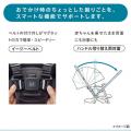 3歳まで使うは思い込み？7ヶ月で卒業するA型ベビーカ