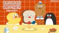 “きょとん顔”に癒やされる！韓国発のキャラクターかっ