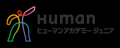 政府目標「理系5割」実現への道筋、幼少期のSTEAM教育