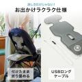 おしゃれも寝心地も妥協しない「ひんやり寝具シリーズ
