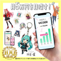 ME-Qの高品質なオリジナルスライド缶ケース印刷サービ ME-Qの高品質なオリジナルスライド缶ケース印刷サービ