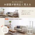 愛猫、城に住む。
くつろぎも、爪とぎも、遊びutf-8