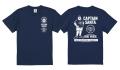 青森限定Tシャツも登場！【５月30日(土)・31日(日)開