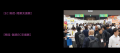 【名古屋 初開催　第1回 EC・通販DXPO名古屋'26】EC